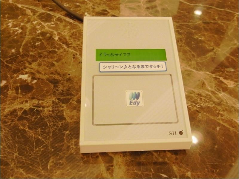 Richmond Hotel Kagoshima Kinseicho Buitenkant foto
